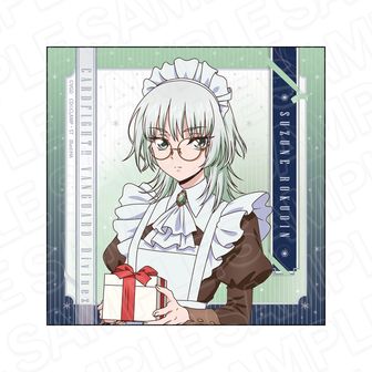 1744158866124-1526701977?w=336