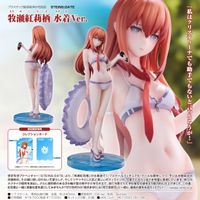 希少品】限定スリーブ　STEINS;GATE　牧瀬紅莉栖　水着 STEINS;GATE_牧瀬紅莉栖 水着Ver. | STEINS;GATE（シュタインズゲート