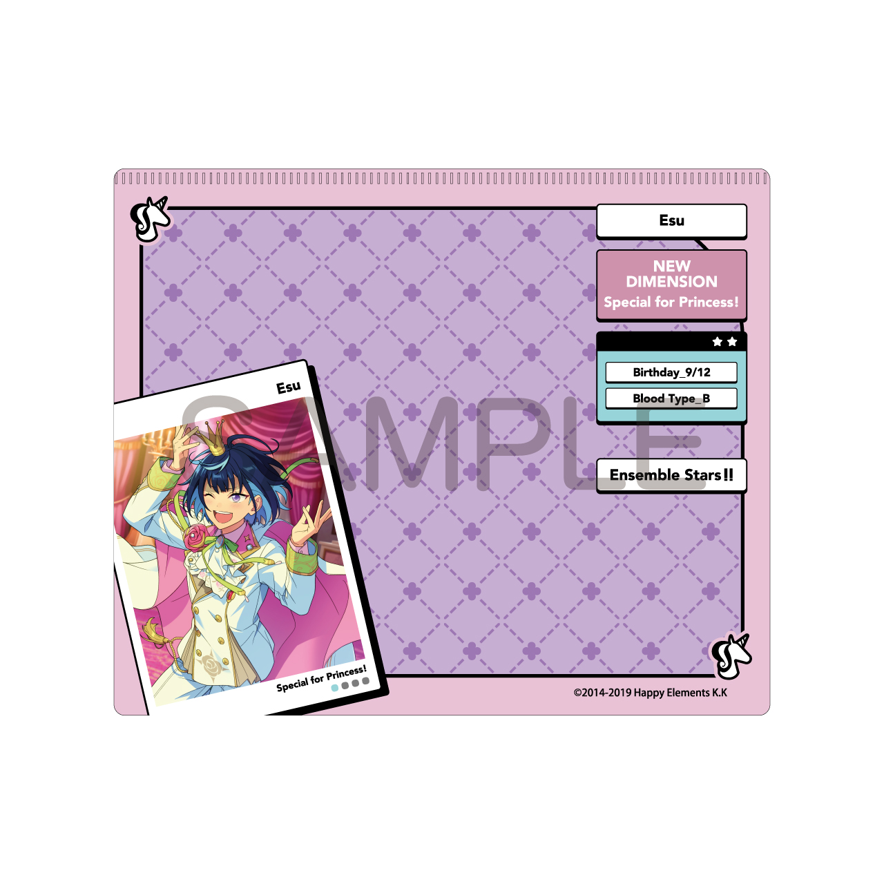 あんさんぶるスターズ!!_DECOPAD vol.4 エス