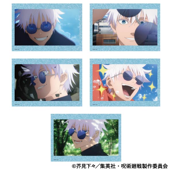呪術廻戦 第2期_ポストカードセット／懐玉・玉折 五条 悟 | 公式