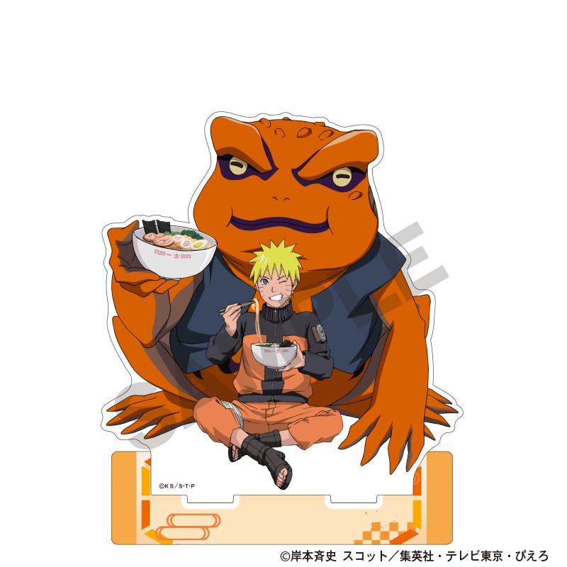 NARUTO_アクリルスタンド　うずまきナルト　一休み