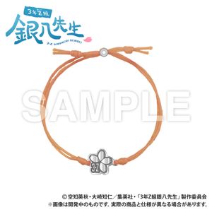 3rd Year Class Z Ginpachi Sensei_Code Bracelet_Okita Sougo