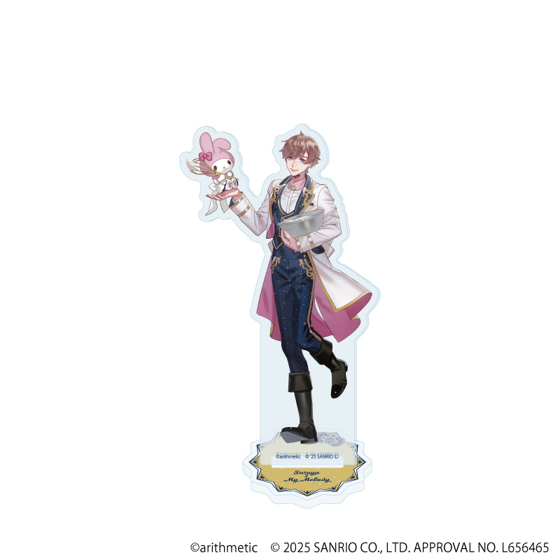 Starry☆Sky×サンリオキャラクターズ_アクリルスタンド03/東月錫也×マイメロディ(コラボイラスト)