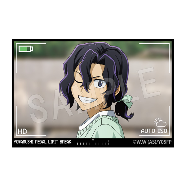 弱虫ペダル LIMIT BREAK_ダイカットステッカー Portrait Ver. 手嶋純太