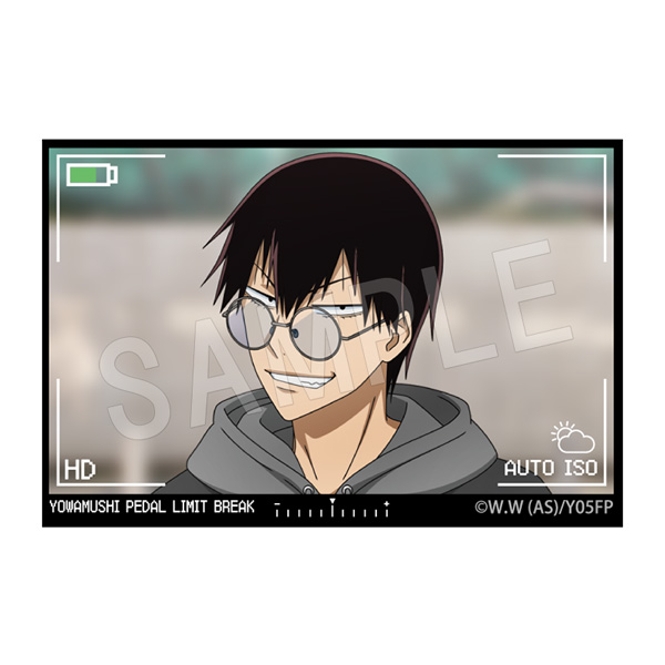 弱虫ペダル LIMIT BREAK_ダイカットステッカー Portrait Ver. 荒