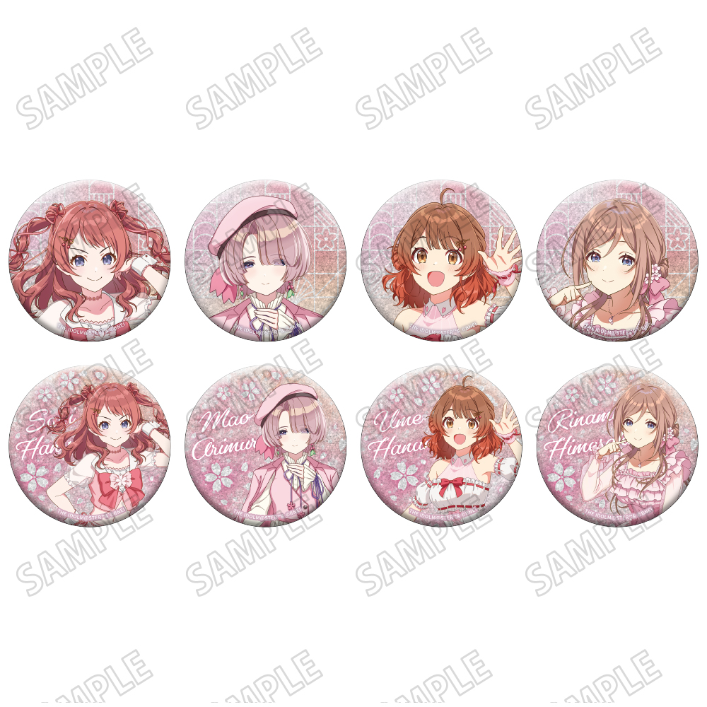 学園アイドルマスター_描き下ろし缶バッジコレクション【サクライロver.】【BOX／8個入り】【コンプリートBOX】