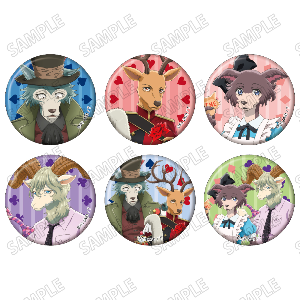 BEASTARS（ビースターズ） | 公式グッズ・公式ライセンス商品