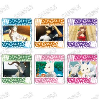 ビースターズ　グッズ BEASTARS（ビースターズ） | 公式グッズ・公式ライセンス商品