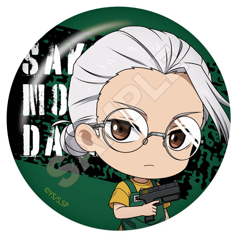 SAKAMOTO DAYS_みにスタ Breeze 缶バッジ 【BOX/7個入り SAKAMOTO DAYS_みにスタ Breeze 缶バッジ 【BOX/7個入り