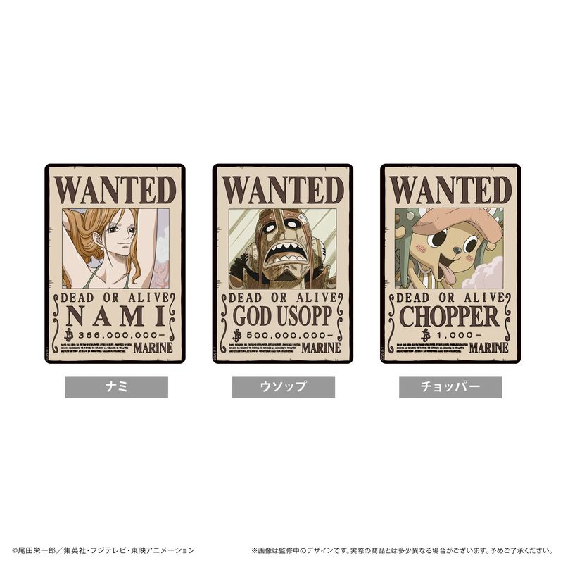 ONE PIECE_手配書マウスパッドVol.2 ウソップ | ONE PIECE