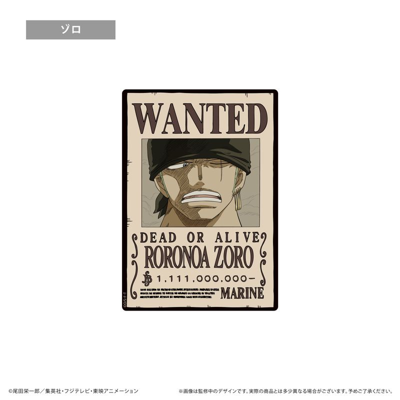 ONE PIECE_手配書マウスパッドVol.3 ゾロ | ONE PIECE （ワンピース