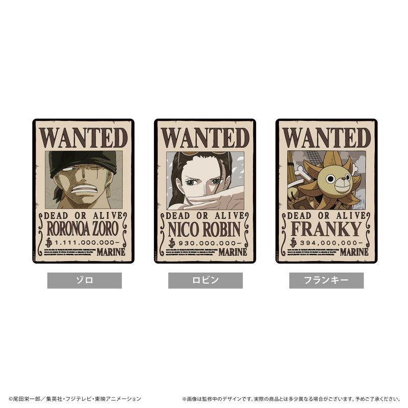 ONE PIECE_手配書マウスパッドVol.3 ゾロ | ONE PIECE （ワンピース