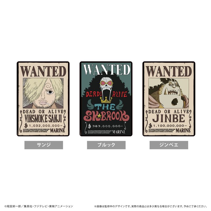 ONE PIECE_手配書マウスパッドVol.4 サンジ | ONE PIECE （ワンピース