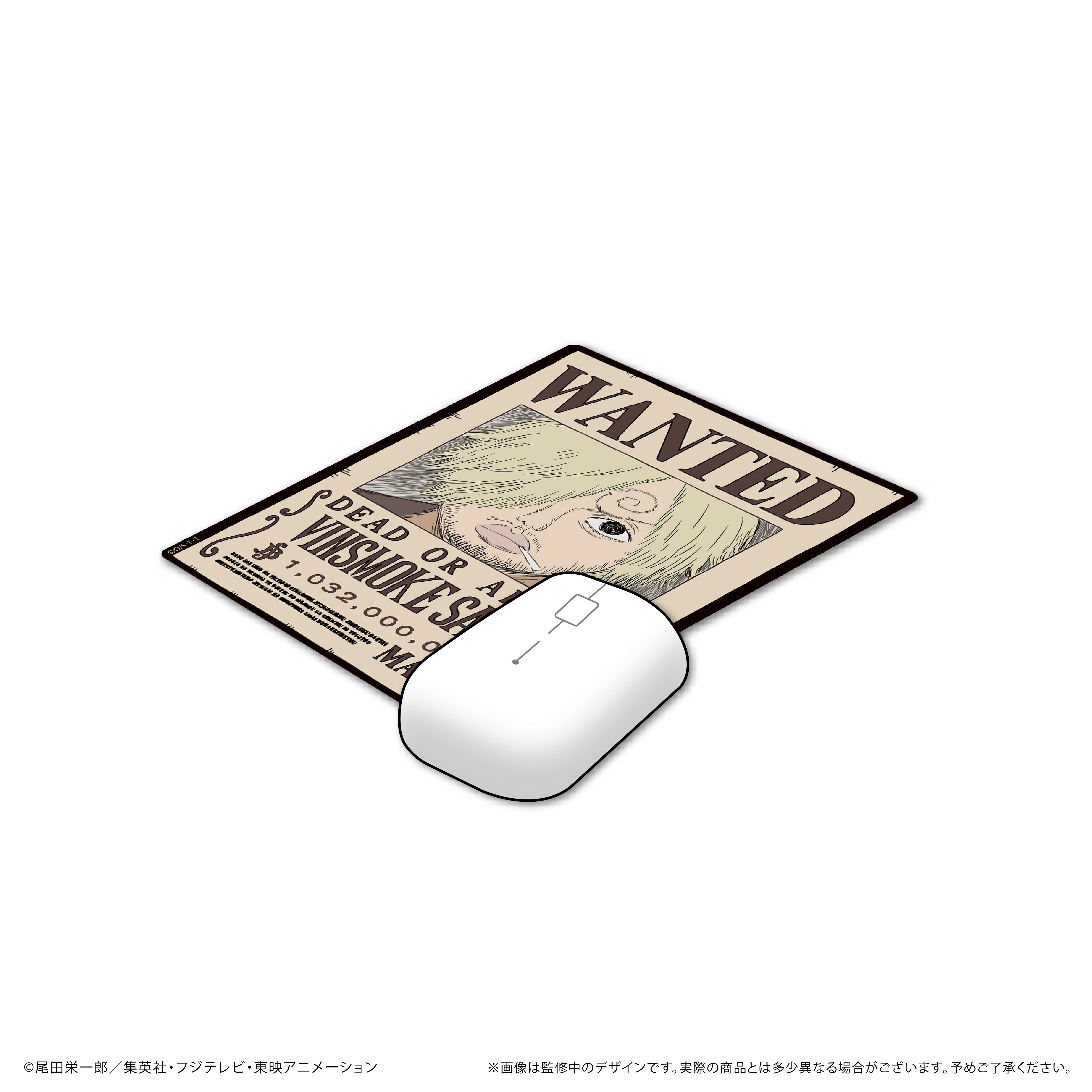 ONE PIECE_手配書マウスパッドVol.4 サンジ | 公式グッズ・公式