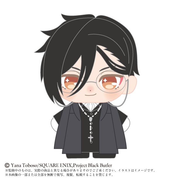 黒執事 -寄宿学校編-_ぷりぬいたっちどりーむみに セバスチャン