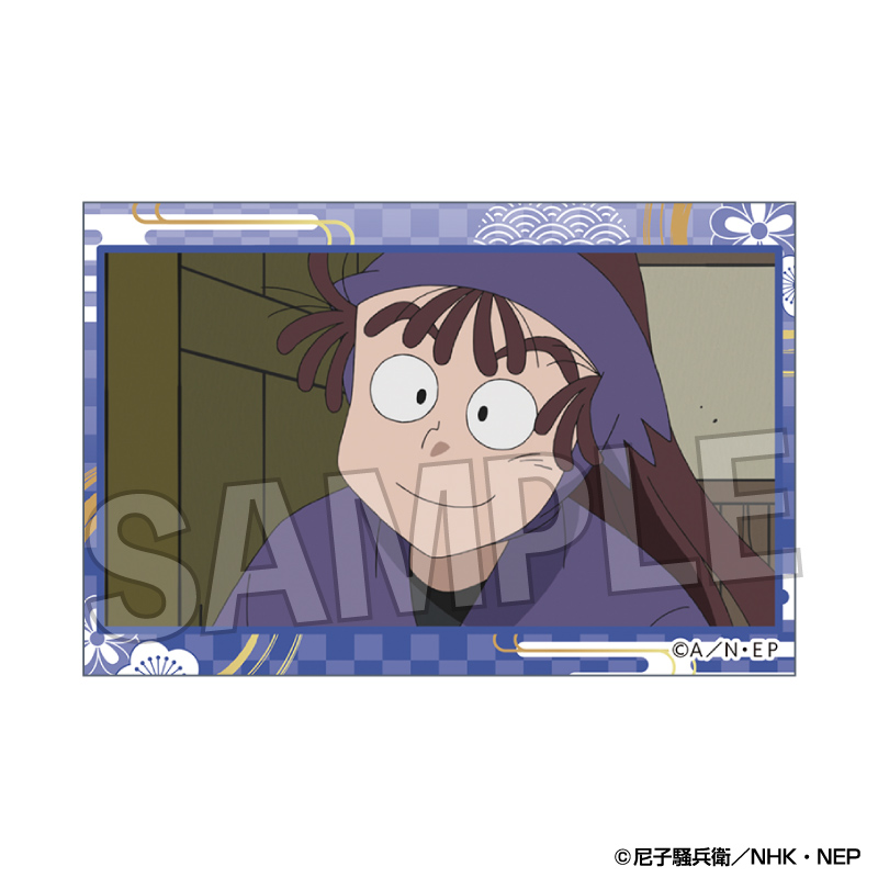 忍たま乱太郎_積み積みブロック　17