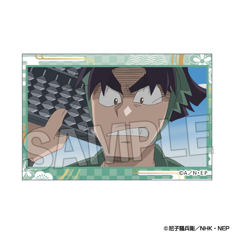 忍たま乱太郎_積み積みブロック　20