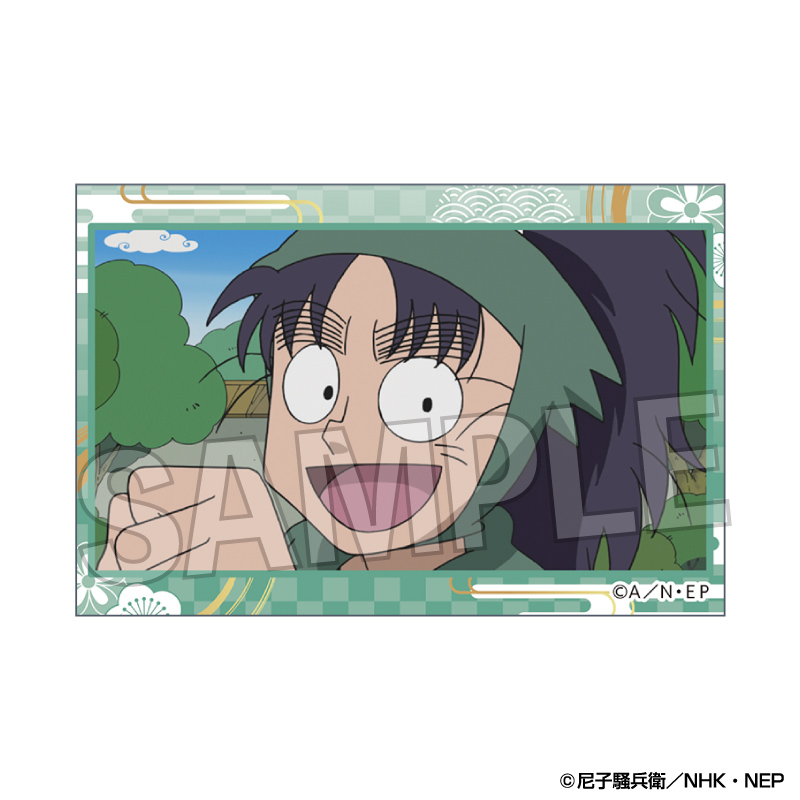 忍たま乱太郎_積み積みブロック　23