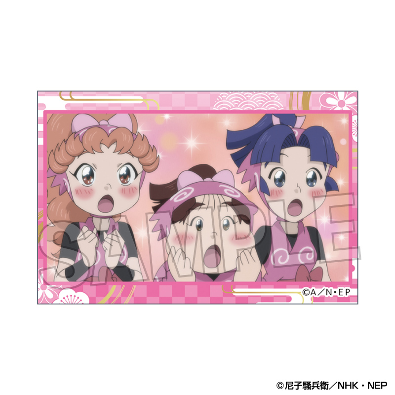 忍たま乱太郎_積み積みブロック　27
