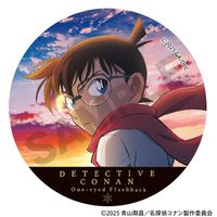 名探偵コナン_トレーディング缶バッジ 劇場版2025 【コンプリートBOX