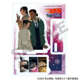 名探偵コナン_クリアファイル ブラウスタイルver. vol.2 遠山和