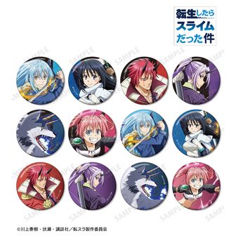 転生したらスライムだった件（転スラ）公式グッズ通販 | colleize