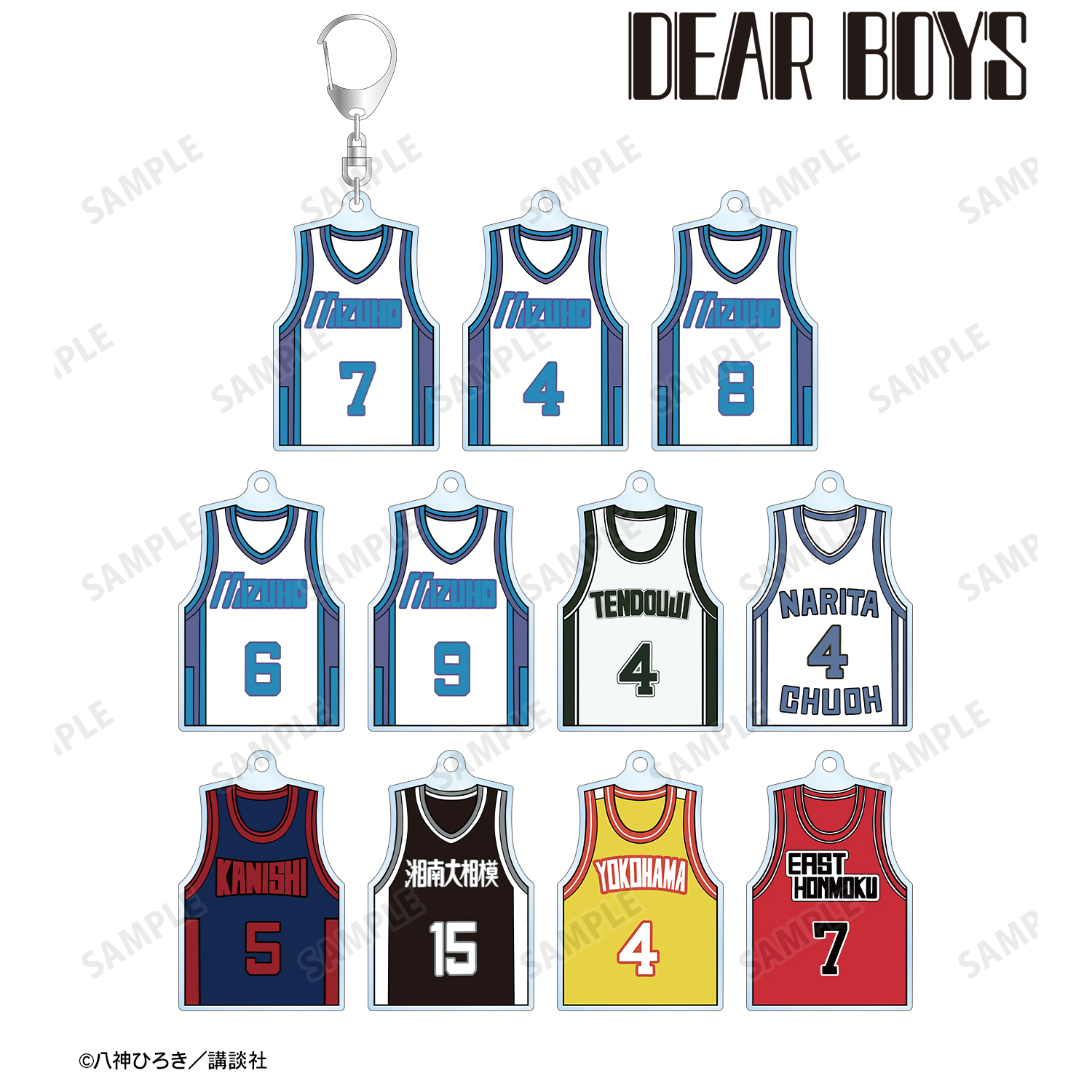 【SALE】 DEAR BOYS_トレーディングアクリルキーホルダー(単位 タレントカード