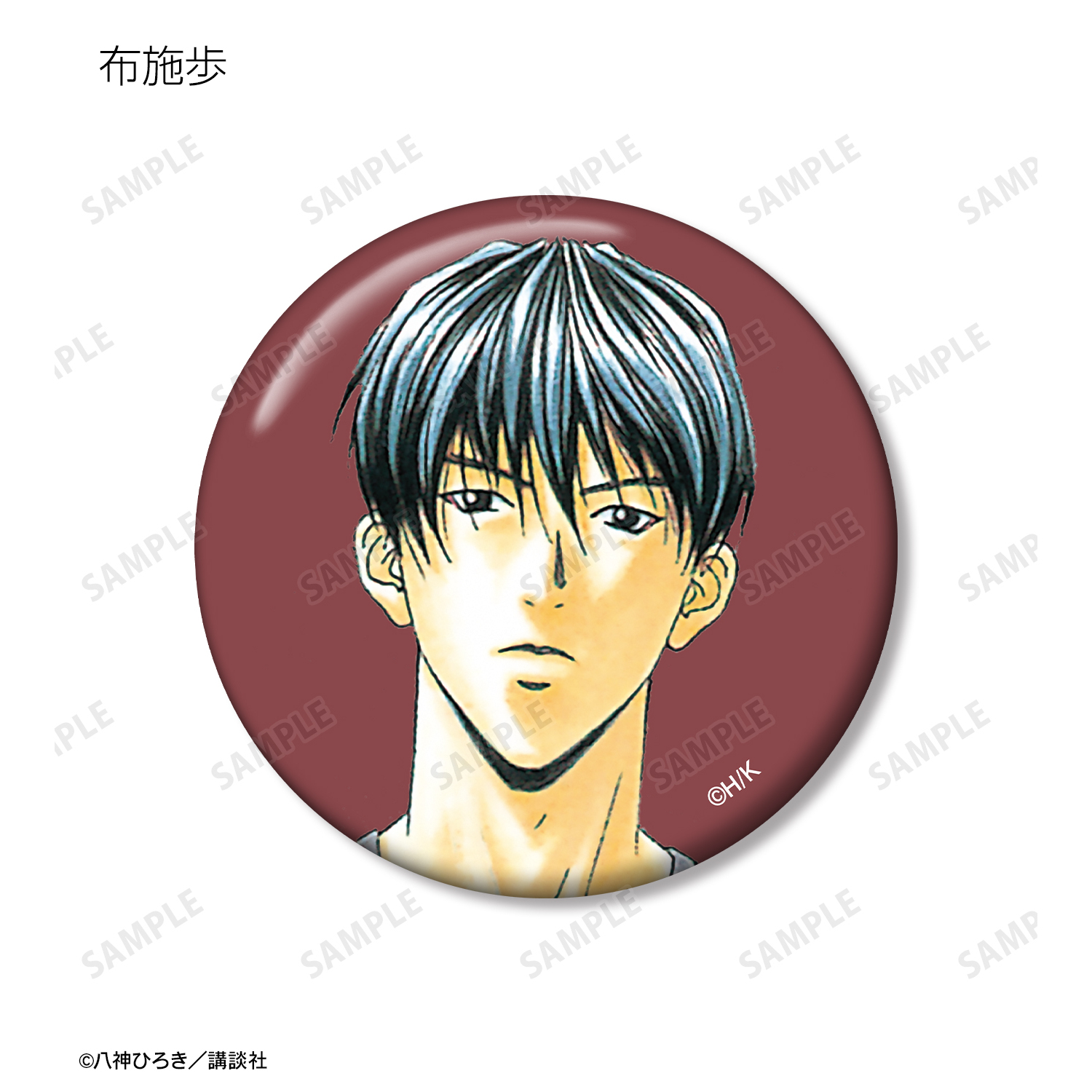 DEAR BOYS_トレーディング缶バッジ(単位/コンプリートBOX/9個
