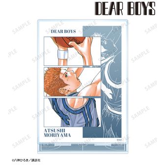 DEAR BOYS | 公式グッズ・公式ライセンス商品専門 | colleize