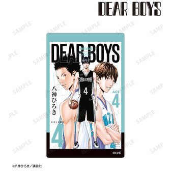 DEAR BOYS | 公式グッズ・公式ライセンス商品専門 | colleize