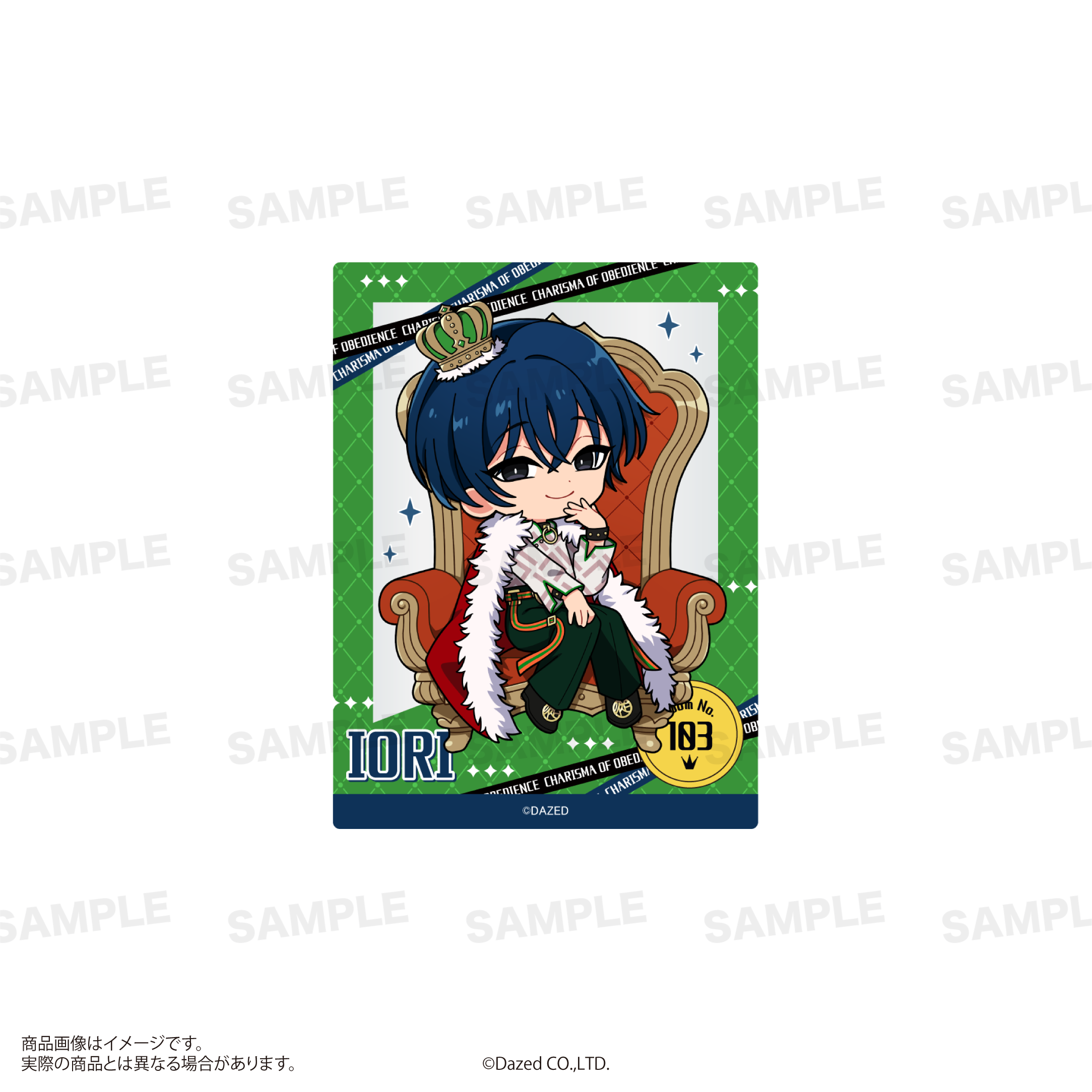 カリスマ_トレーディングアクリルカード 玉座ver. 【コンプリートBOX