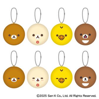 リラックマ_フェイス まるコレ! 【BOX／8個入り】 | リラックマ公式
