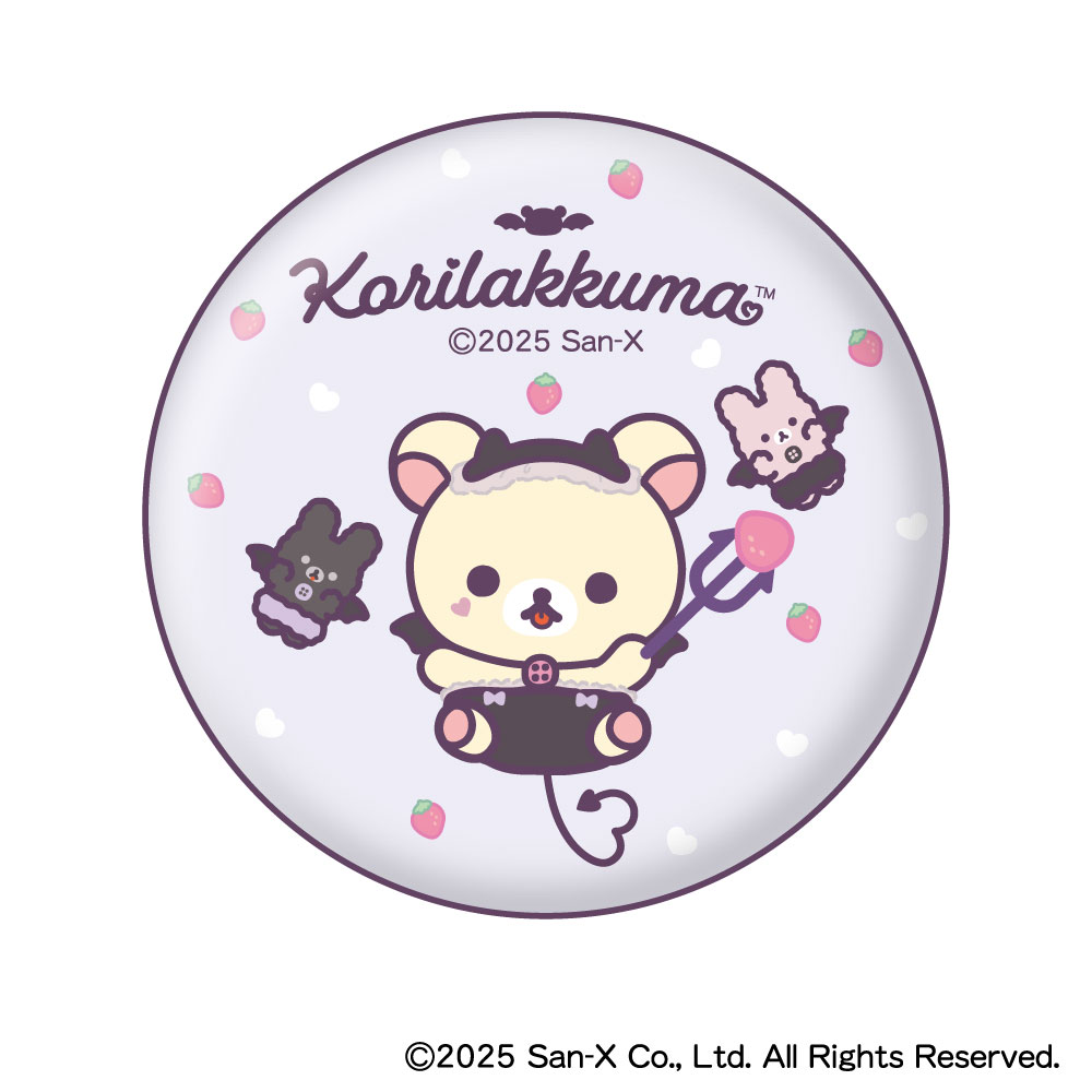 コリラックマLove【5/5】速達 PKU.SV10.krb.v.jpg?v=1750369183