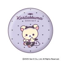 リラックマ_コリラックマのこあくま気分 缶バッジコレクション【BOX／8