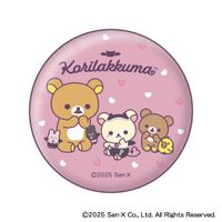 リラックマ_コリラックマのこあくま気分 缶バッジコレクション【BOX／8