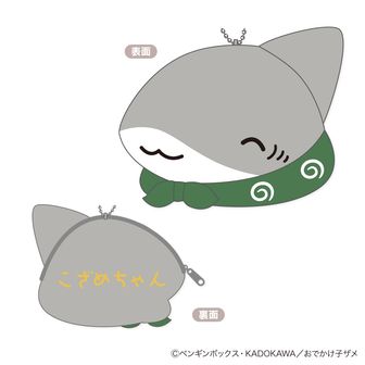大人気アニメ『おでかけ子ザメ』のプライズがGiGOグループのお店