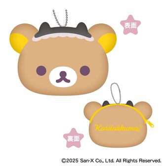 リラックマ_コリラックマのこあくま気分 缶バッジコレクション【BOX／8