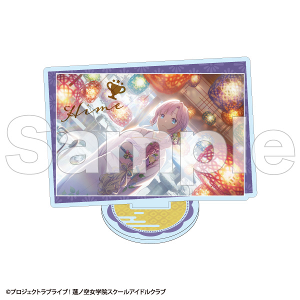 ラブライブ！蓮ノ空女学院スクールアイドルクラブ_カードアクリルスタンド 安養寺姫芽（A）【加賀友禅こらぼカードver.】