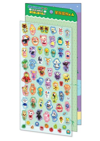最終値下げ どうぶつの森シリーズ（あつもり） 公式グッズ・公式 | キーホルダー・アクリルキーホルダー