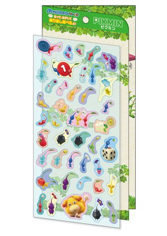 PIKMIN4_300-3101 ピクミン4 | 公式グッズ・公式ライセンス商品