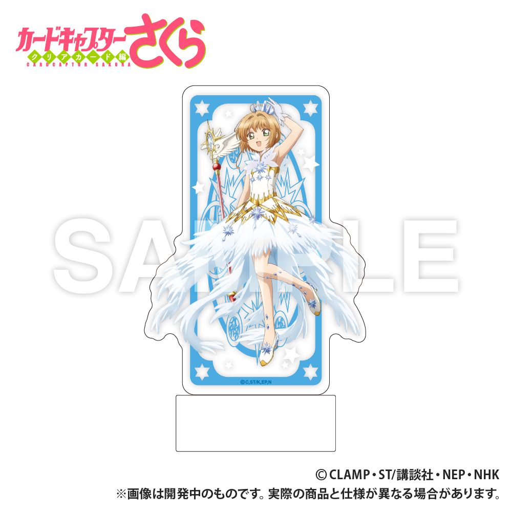 ハロプロ モーニング娘。25 小田さくら ひなフェス アクリル