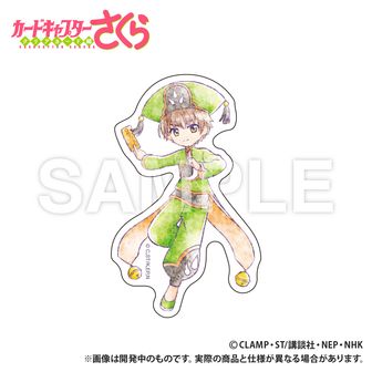 カードキャプターさくら_プレミアムピンズコレクション