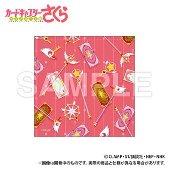 Amazon.co.jp: ティーズファクトリー カードキャプターさくら 3