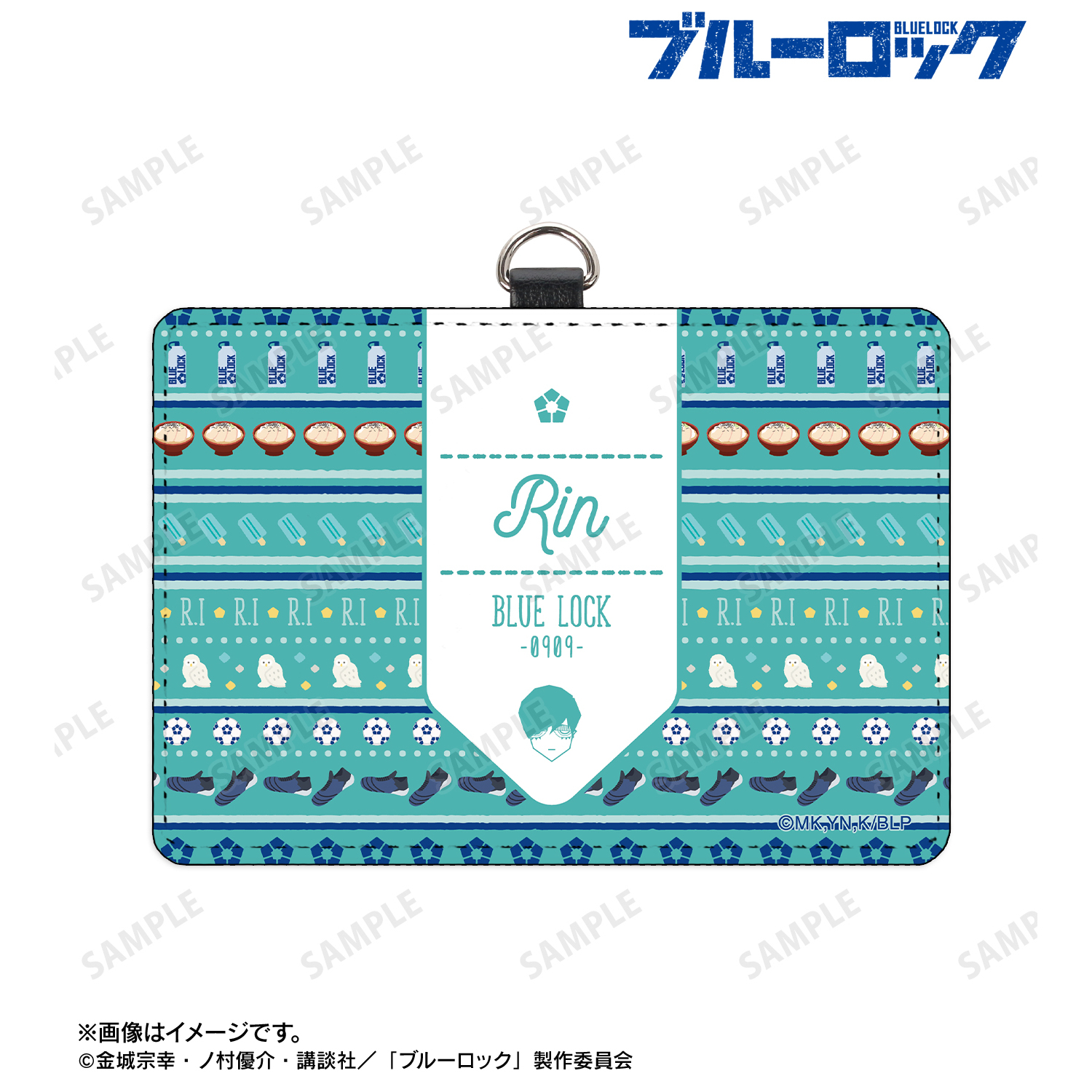 ブルーロック_糸師 凛 ar-Unity モチーフ柄 ネックストラップ付き2ポケットパスケース