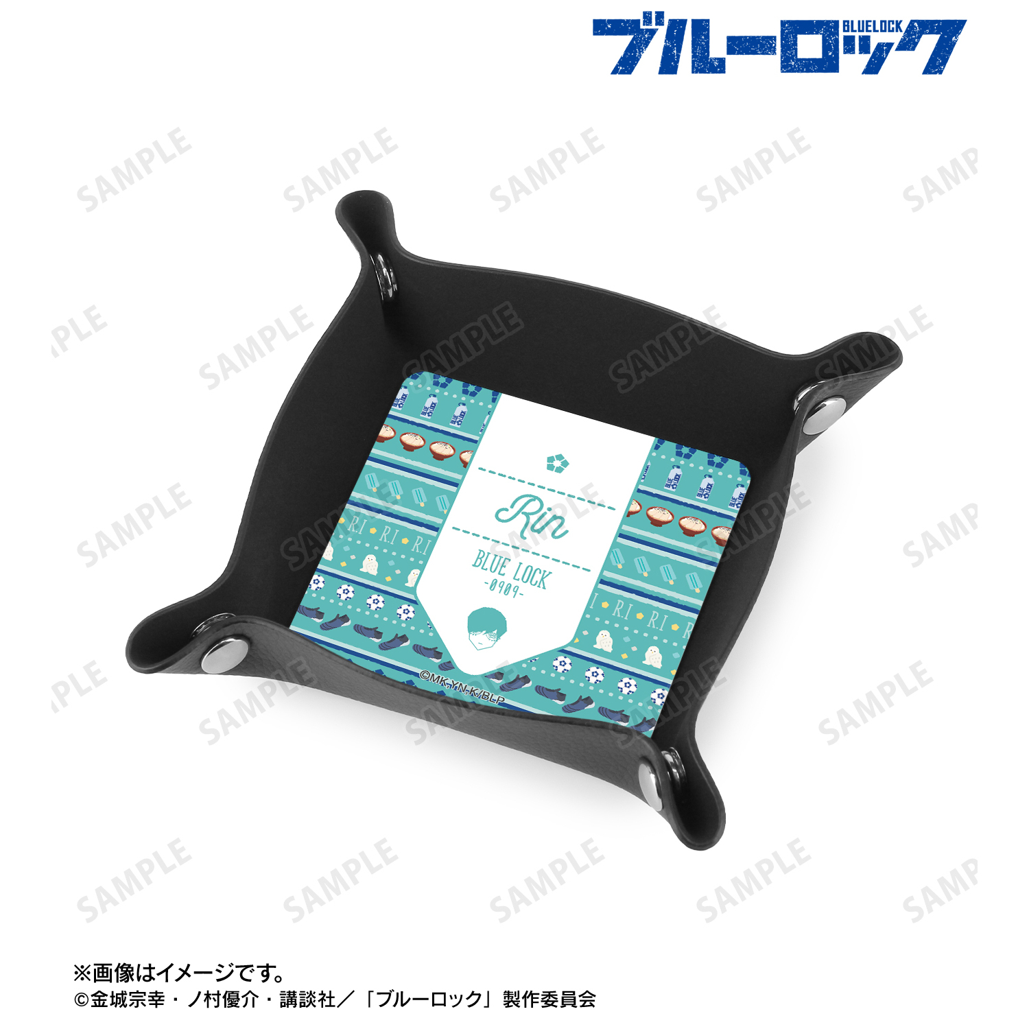 バラ売り◎ ブルーロック 全5種 モチーフ PUレザーマルチトレー バラ売り◎ ブルーロック 全5種 モチーフ PUレザーマルチトレー