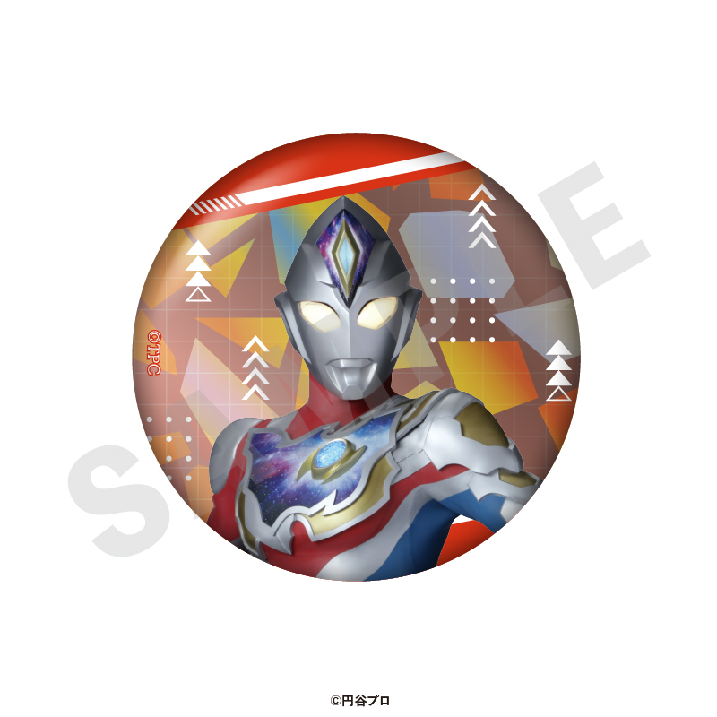 ウルトラマンシリーズ_トレーディングキラキラ缶バッジ vol.2