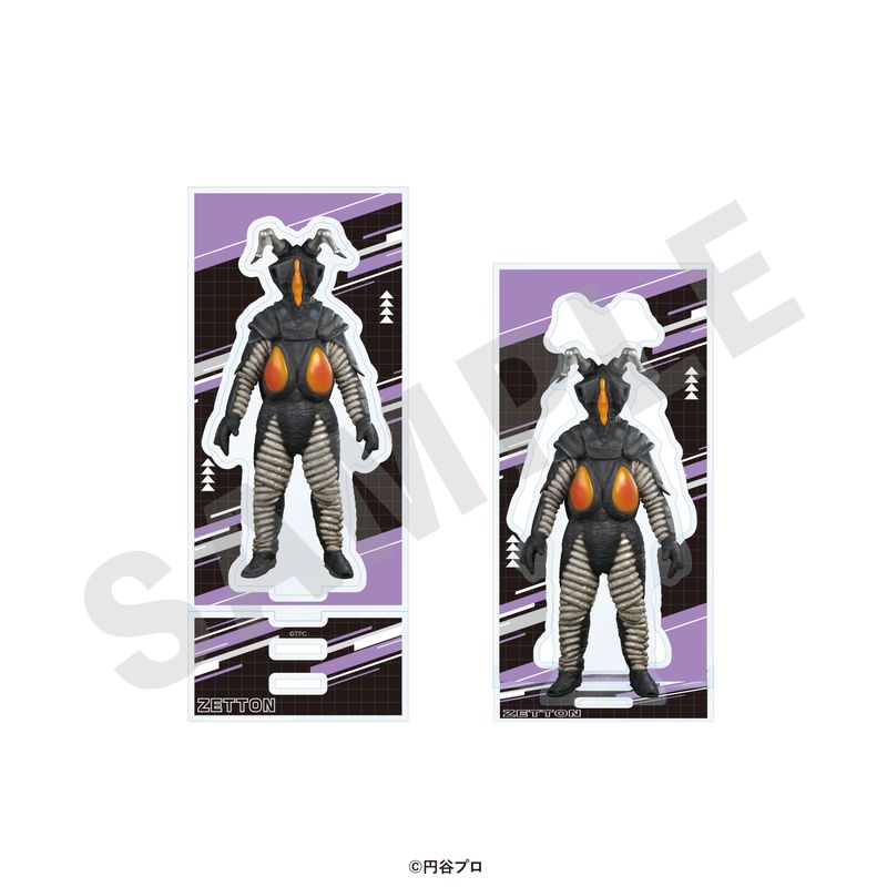 ウルトラマンシリーズ_アクリルスタンド（ゼットン） | ウルトラ