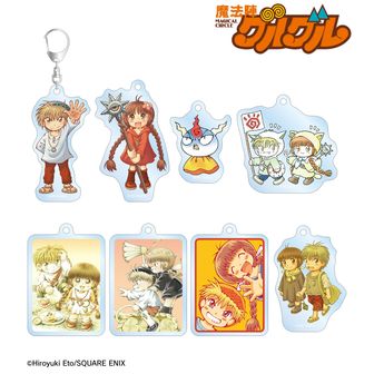 魔法陣グルグル_ミニタオル①ギップル | 魔法陣グルグル公式グッズ