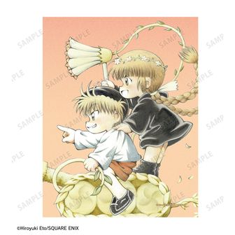魔法陣グルグル公式グッズ通販 | colleize（コレイズ）