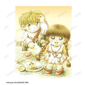 魔法陣グルグル | 公式グッズ・公式ライセンス商品専門